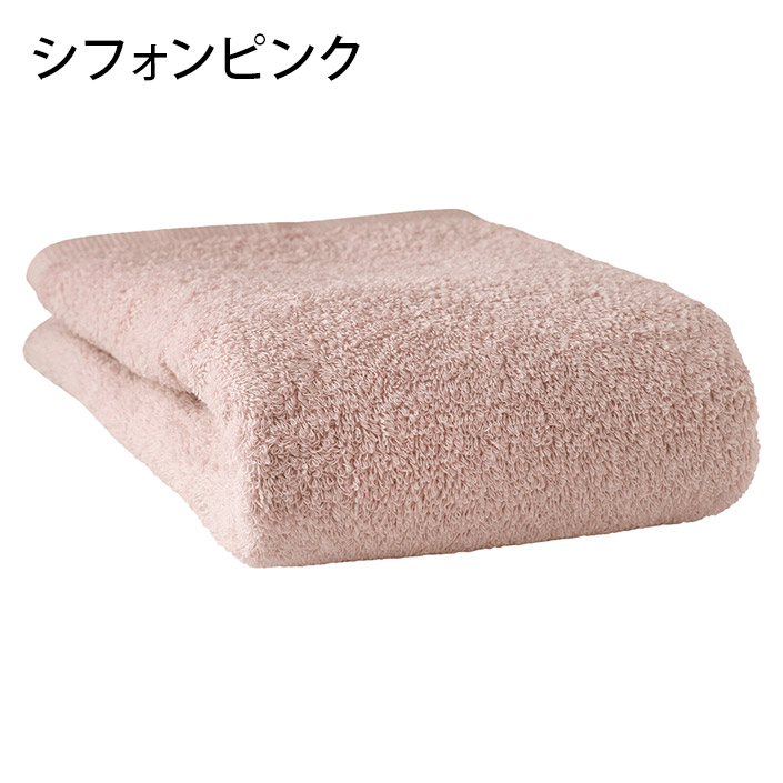 タオル ビッグ フェイスタオル ホテルスタイルタオル 100cm丈 日本製 / コンパクトサイズ バスタオル 泉州タオル セール 日用品 テレビで紹介 圧縮 送料無料 | ヒオリエ | 08