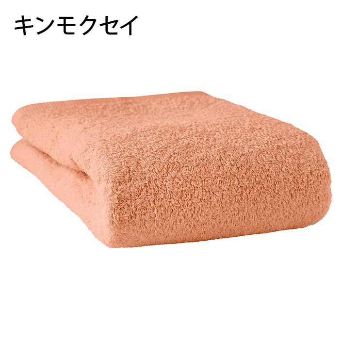 ヒオリエ タオル ビッグ フェイスタオル ホテルスタイルタオル 100cm丈