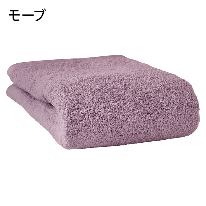 タオル ビッグ フェイスタオル ホテルスタイルタオル 100cm丈 日本製 / コンパクトサイズ バスタオル 泉州タオル セール 日用品 テレビで紹介 圧縮 送料無料 | ヒオリエ | 12