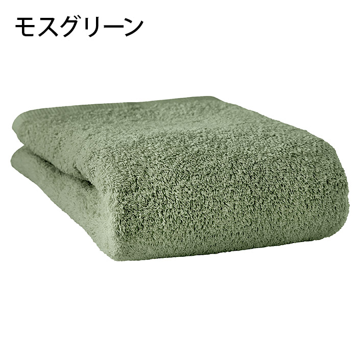 タオル ビッグ フェイスタオル ホテルスタイルタオル 100cm丈 日本製 / コンパクトサイズ バスタオル 泉州タオル セール 日用品 テレビで紹介 圧縮 送料無料 | ヒオリエ | 18