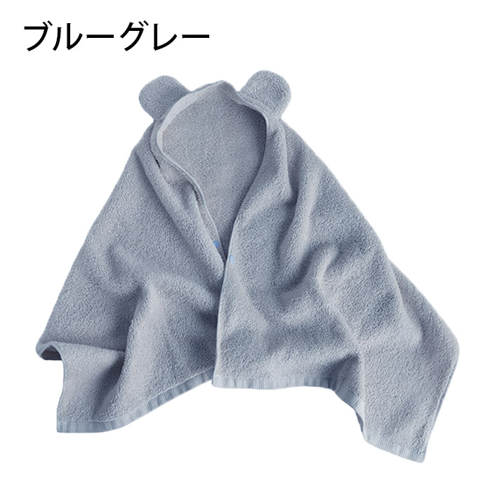 ヒオリエ くま耳付き ホテルスタイルタオル ビッグフェイスタオル 日本