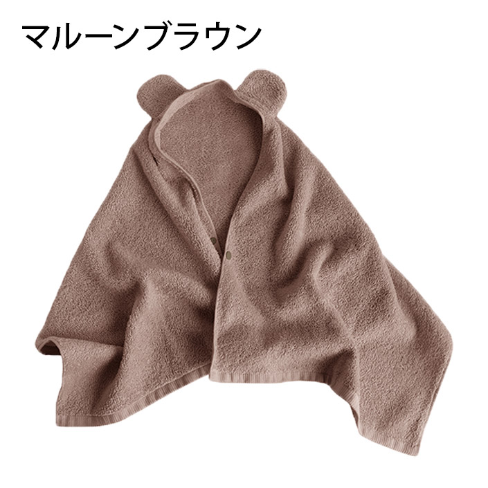 ヒオリエ くま耳付き ホテルスタイルタオル ビッグフェイスタオル 日本
