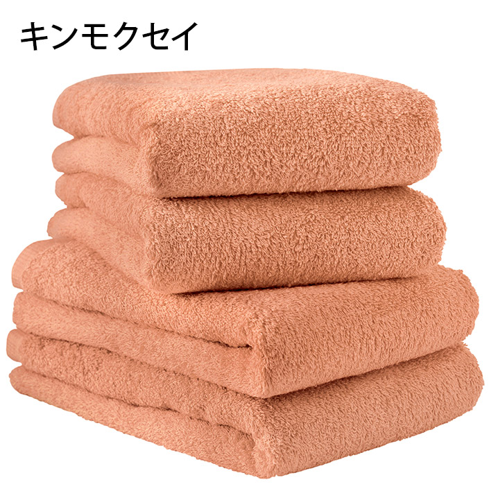 フェイスタオル ビッグ ＜同色4枚セット＞  ホテルスタイルタオル 日本製 泉州タオル まとめ買い サタプラ サタデープラス 圧縮 セール 送料無料 | ヒオリエ | 13