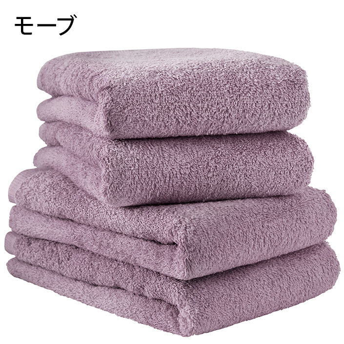 フェイスタオル ビッグ ＜同色4枚セット＞  ホテルスタイルタオル 日本製 泉州タオル まとめ買い サタプラ サタデープラス 圧縮 セール 送料無料 | ヒオリエ | 15