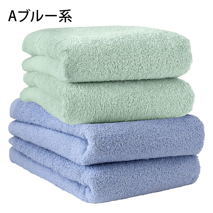 フェイスタオル ビッグ ＜同色4枚セット＞  ホテルスタイルタオル 日本製 泉州タオル まとめ買い サタプラ サタデープラス 圧縮 セール 送料無料 | ヒオリエ | 03