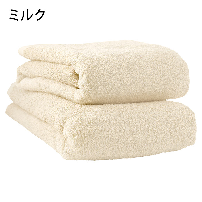 バスタオル ＜同色2枚セット＞ ホテルスタイルタオル 泉州タオル 日本製 サタプラ サタデープラス 圧縮 セール 送料無料 | ヒオリエ | 02