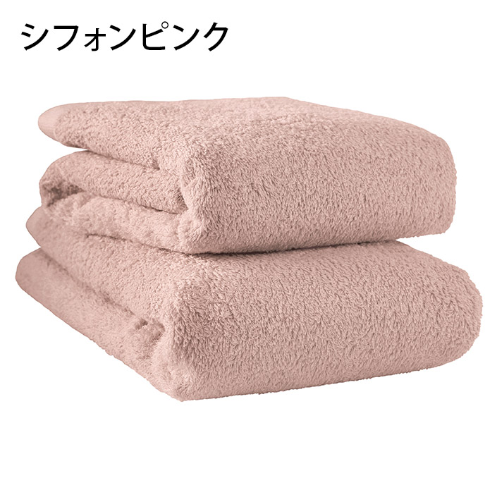 バスタオル ＜同色2枚セット＞ ホテルスタイルタオル 泉州タオル 日本製 サタプラ サタデープラス 圧縮 セール 送料無料 | ヒオリエ | 08