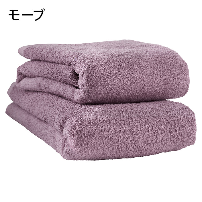 バスタオル ＜同色2枚セット＞ ホテルスタイルタオル 泉州タオル 日本製 サタプラ サタデープラス 圧縮 セール 送料無料 | ヒオリエ | 12