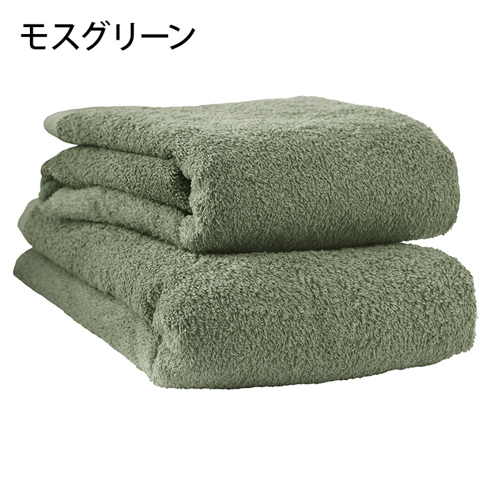 バスタオル ＜同色2枚セット＞ ホテルスタイルタオル 泉州タオル 日本製 サタプラ サタデープラス 圧縮 セール 送料無料 | ヒオリエ | 18