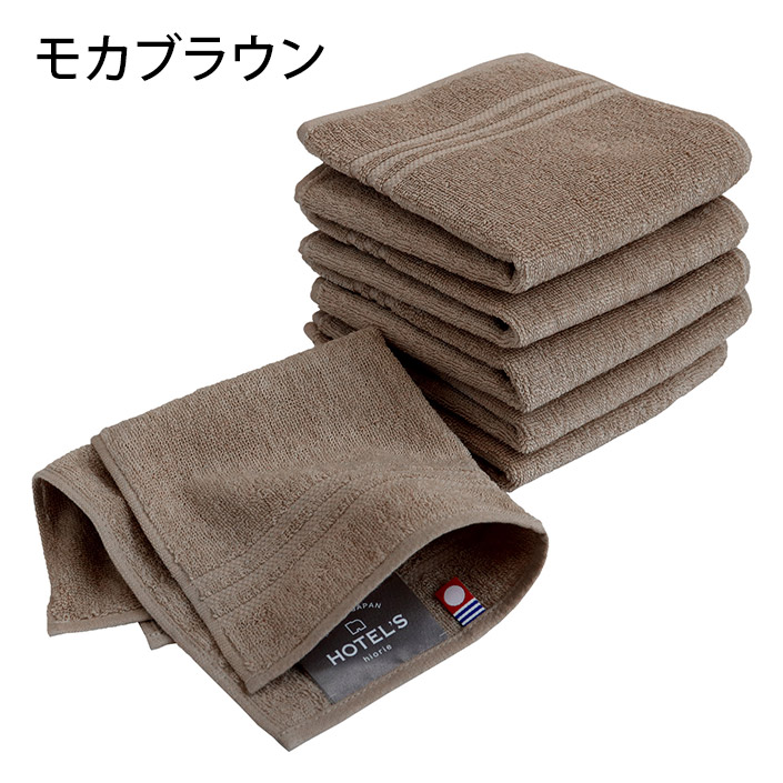 今治タオル ハンカチタオル ＜6枚セット＞ HOTEL'S ホテルズ ホテルタオル まとめ買い 日本製 セール 送料無料 | 今治タオル | 06