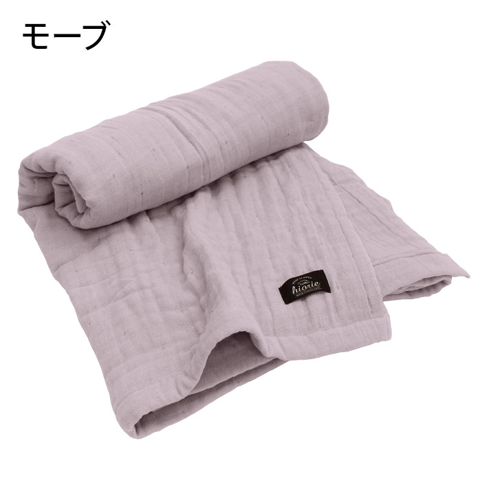 8重ガーゼケット ＜シングル＞ 日本製 送料無料 | ヒオリエ | 07