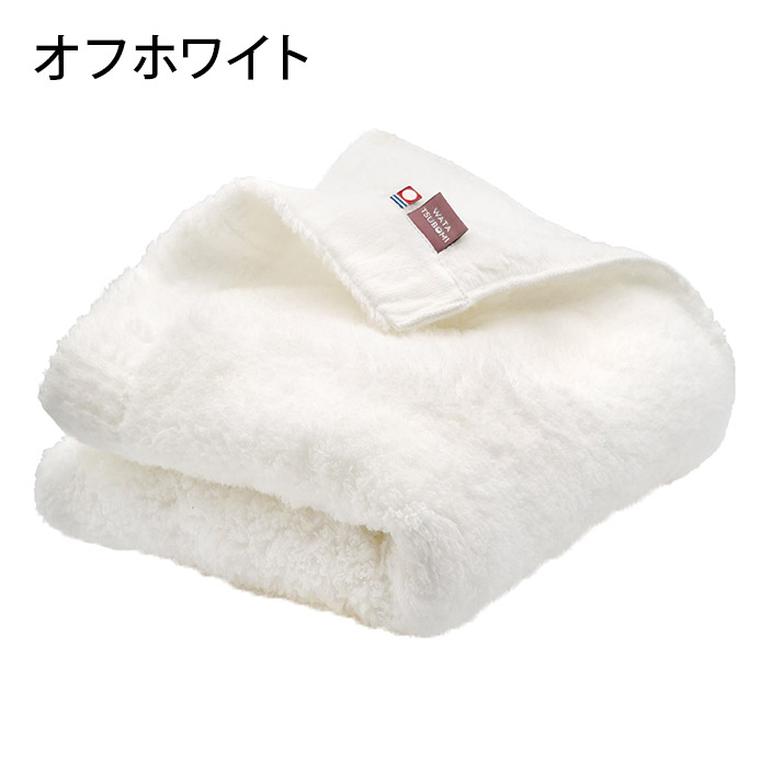 今治タオル（imabari towel） バスタオル わたつぼみ 綿蕾 圧縮 日本製