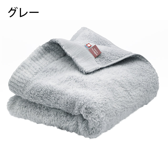 今治タオル（imabari towel） バスタオル わたつぼみ 綿蕾 圧縮 日本製