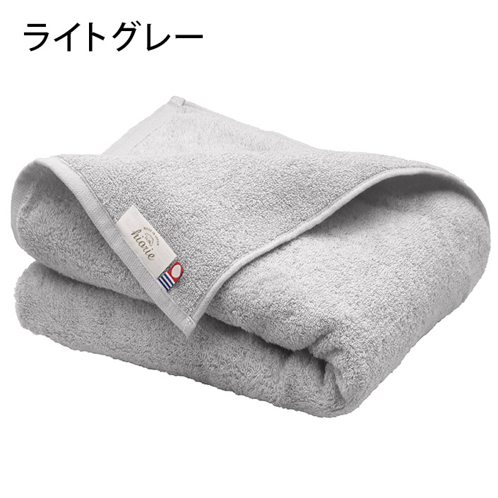 今治タオル（imabari towel） バスタオル ソフトタオル 日本製 圧縮