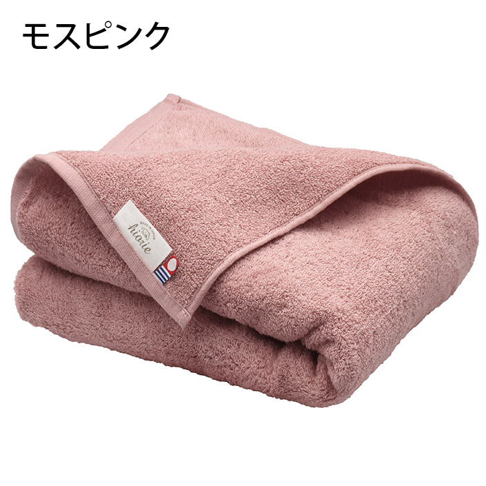 今治タオル（imabari towel） バスタオル ソフトタオル 日本製 圧縮