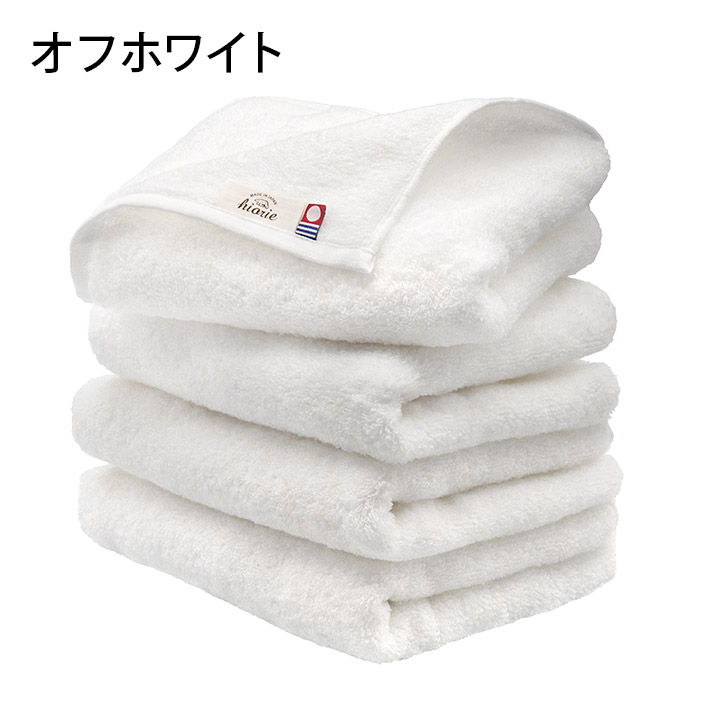 今治タオル（imabari towel） フェイスタオル ソフトタオル ＜同色4枚