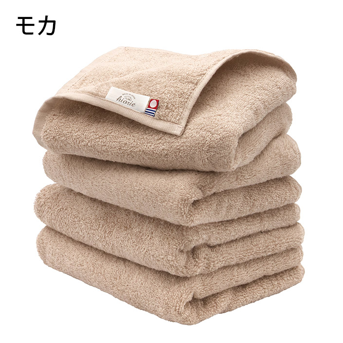今治タオル（imabari towel） フェイスタオル ソフトタオル ＜同色4枚
