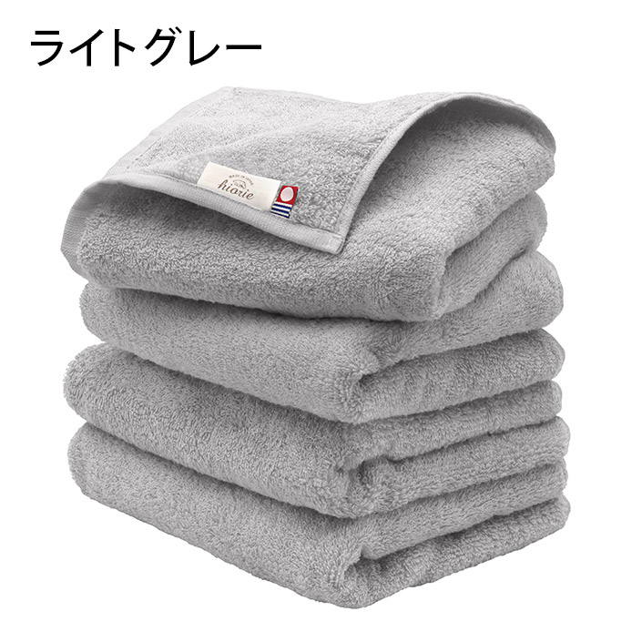 今治タオル（imabari towel） フェイスタオル ソフトタオル ＜同色4枚