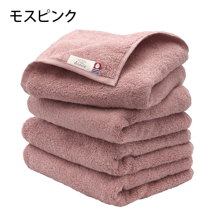 今治タオル（imabari towel） フェイスタオル ソフトタオル ＜同色4枚