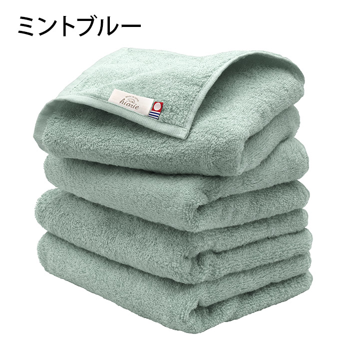 今治タオル（imabari towel） フェイスタオル ソフトタオル ＜同色4枚