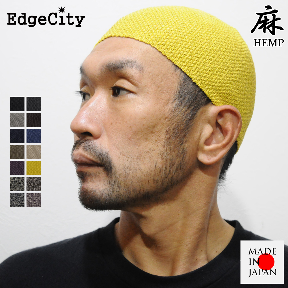 EdgeCity（エッジシティ） 帽子 イスラムワッチ イスラム帽 イスラム