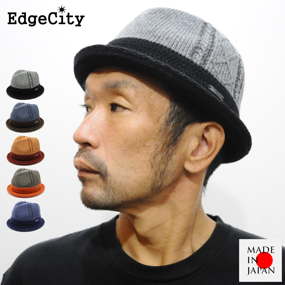 帽子 ハット 小つば 秋 冬 ウール エッジシティー EdgeCity 日本製｜touge｜02