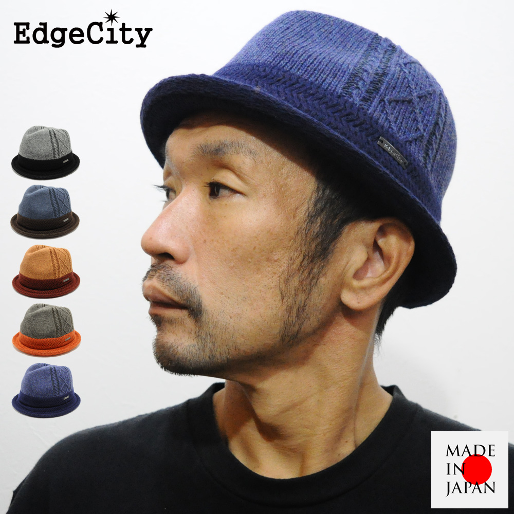 帽子 ハット 小つば 秋 冬 ウール エッジシティー EdgeCity 日本製｜touge｜06