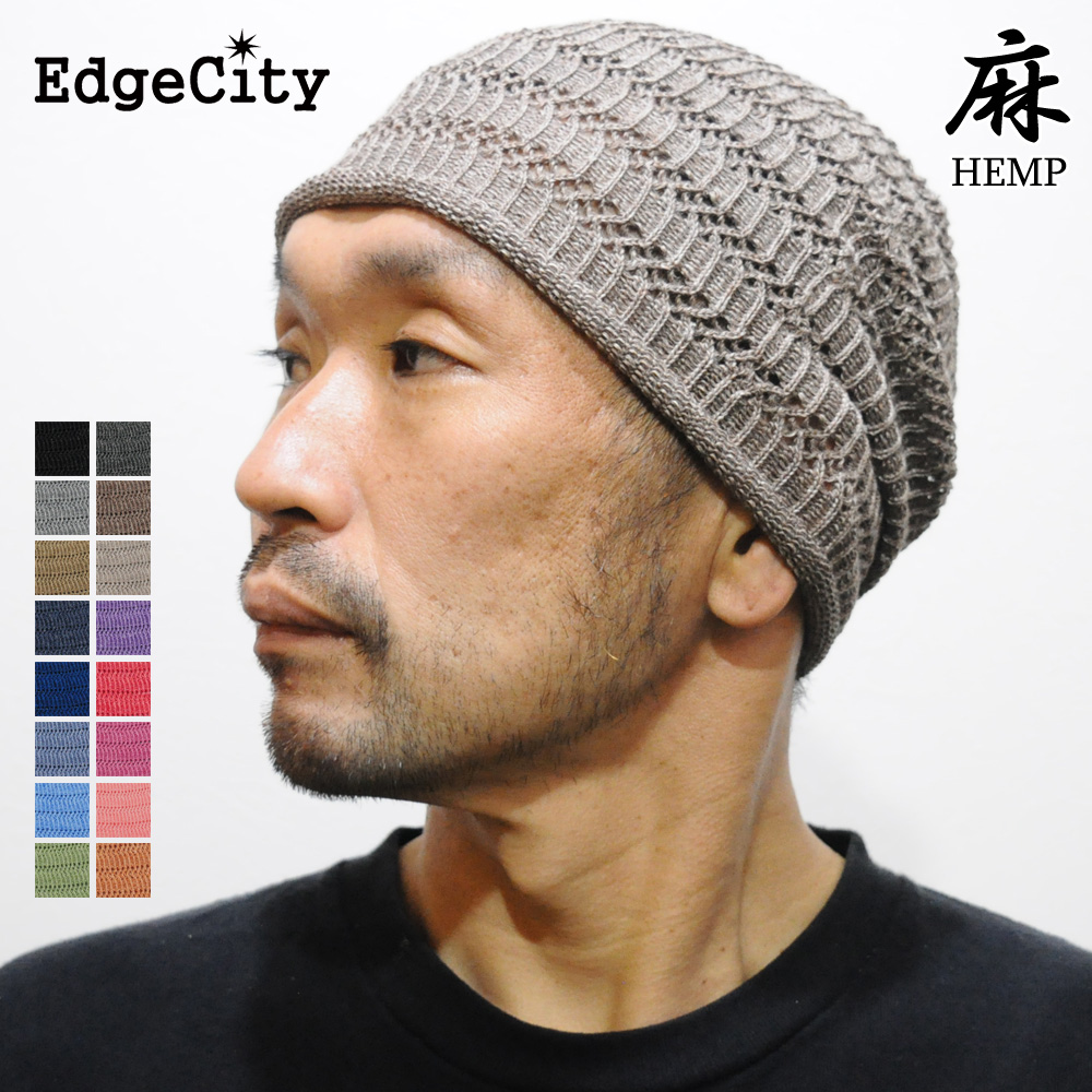 EdgeCity サマーニット帽 ニット帽 帽子 メンズ レディース 春夏 EdgeCity サマーニット帽 ニット帽 帽子 メンズ レディース 春夏
