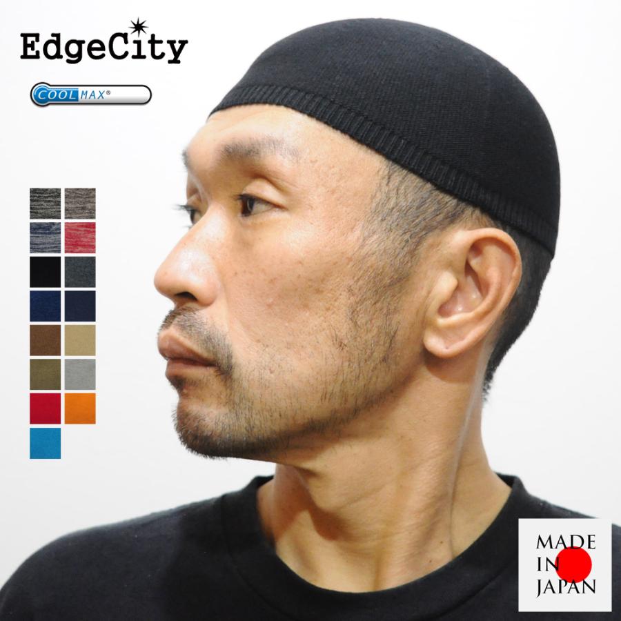 イスラムワッチ イスラム帽 クールマックス ニット帽 ショート サマーニット帽 日本製 EdgeCity｜touge｜06
