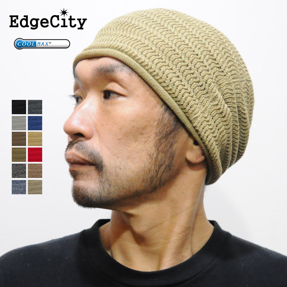 EdgeCity（エッジシティ） サマーニット帽 ニット帽 帽子 メンズ