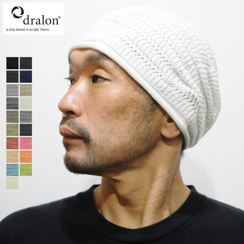 shiroyagi  帽体 000000002810_qVp752j.jpg