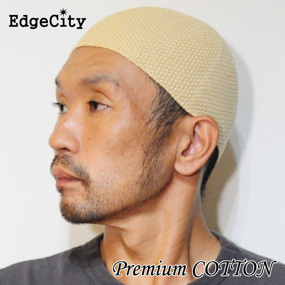 イスラムワッチ イスラム帽 イスラム帽子 ショート ニット帽 日本製 EdgeCity :200194:帽子屋 峠 - 通販 -  Yahoo!ショッピング