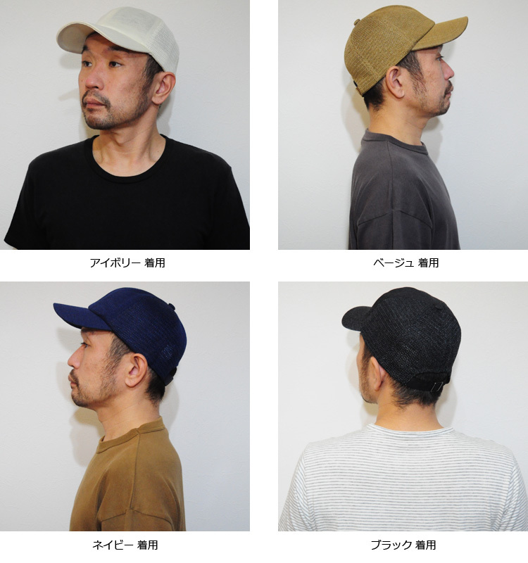 グレーキャップ Sサイズ DGSGSCP02M Quiksilver キャップ 帽子 DECADES/クイックシルバーロゴ刺繍