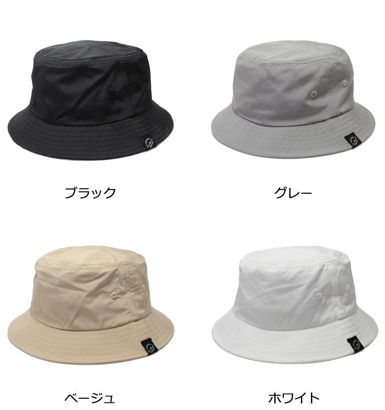 grace ハット LOGO PATCH BUCKET HAT XL – SENSE OF GRACE