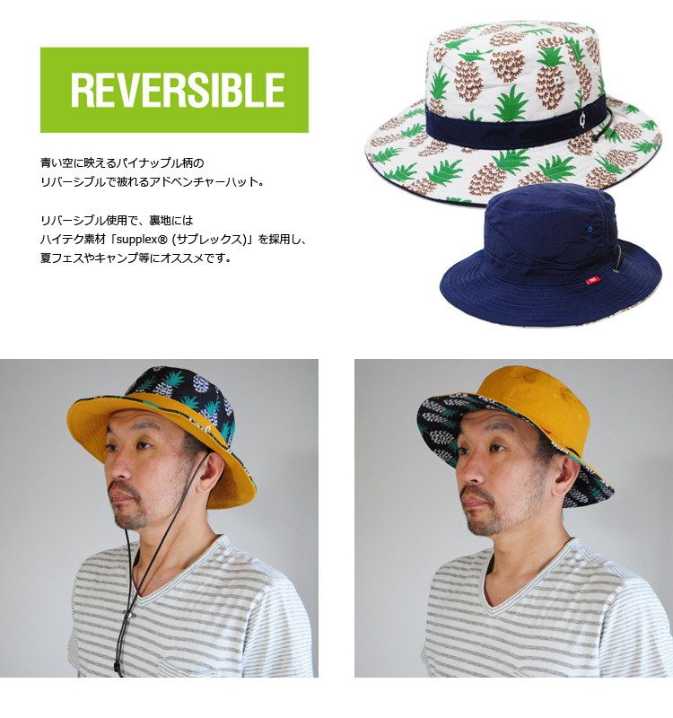 ハット | Clef（クレ）公式オンラインショップ – CLEFSHOP