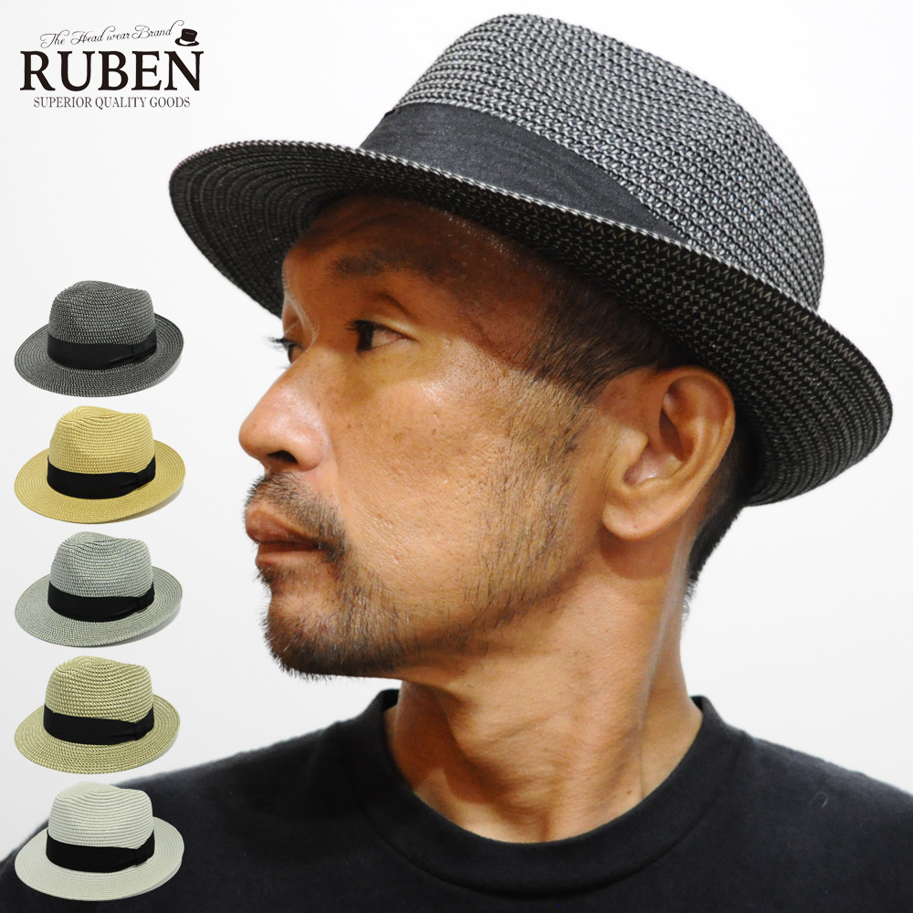 帽子 ハット 春 夏 ペーパー 麦わら メンズ レディース ルーベン Ruben RUS-1151