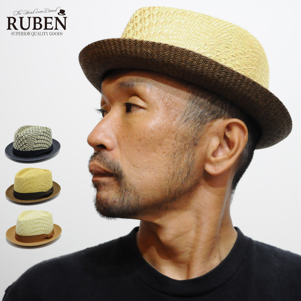 帽子 ハット 春 夏 ペーパー 麦わら メンズ レディース ルーベン Ruben RUS-1233