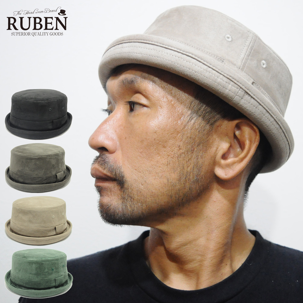 ruben セール ハット