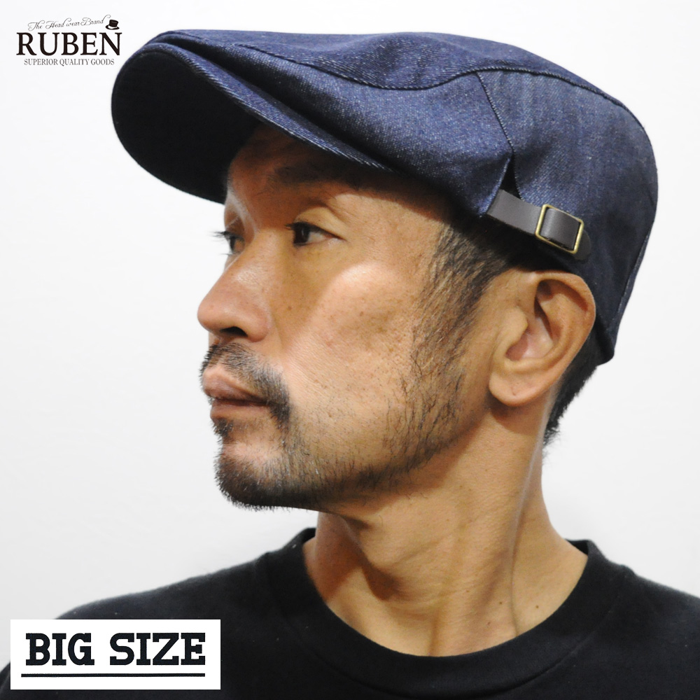 帽子 大きいサイズ メンズ レディース ビッグサイズ ルーベン ハンチング帽 Ruben