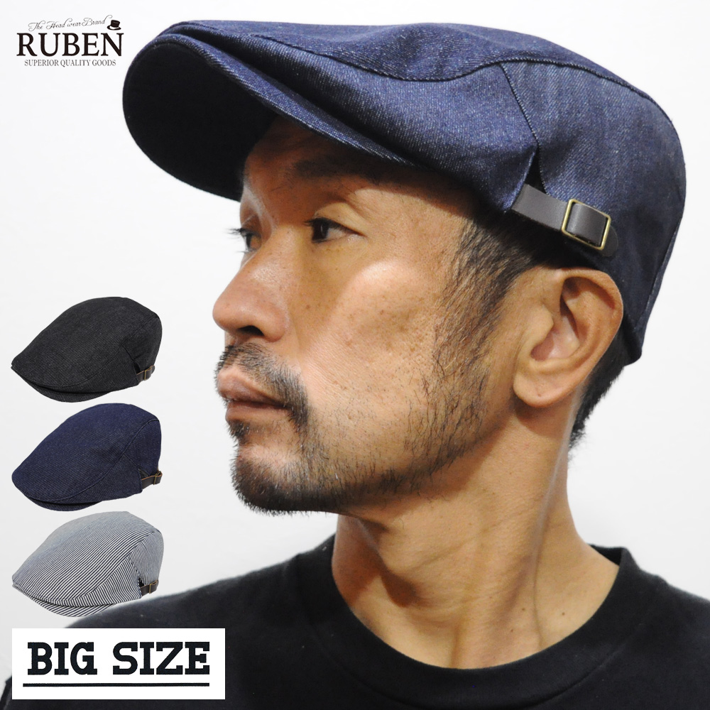 Ruben 帽子 ハンチング ハンチング帽 大きいサイズ ビッグサイズ