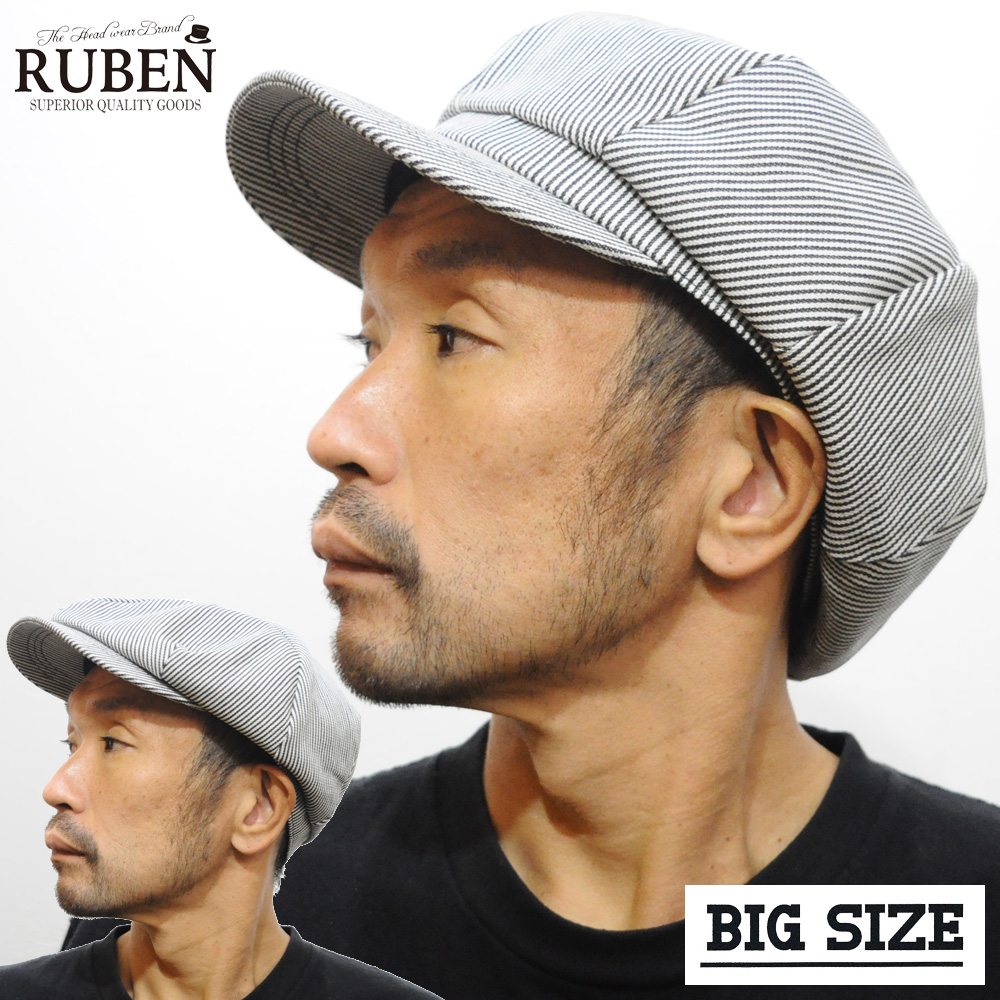 帽子 大きいサイズ キャスケット メンズ レディース ビッグサイズ ルーベン Ruben｜touge｜04