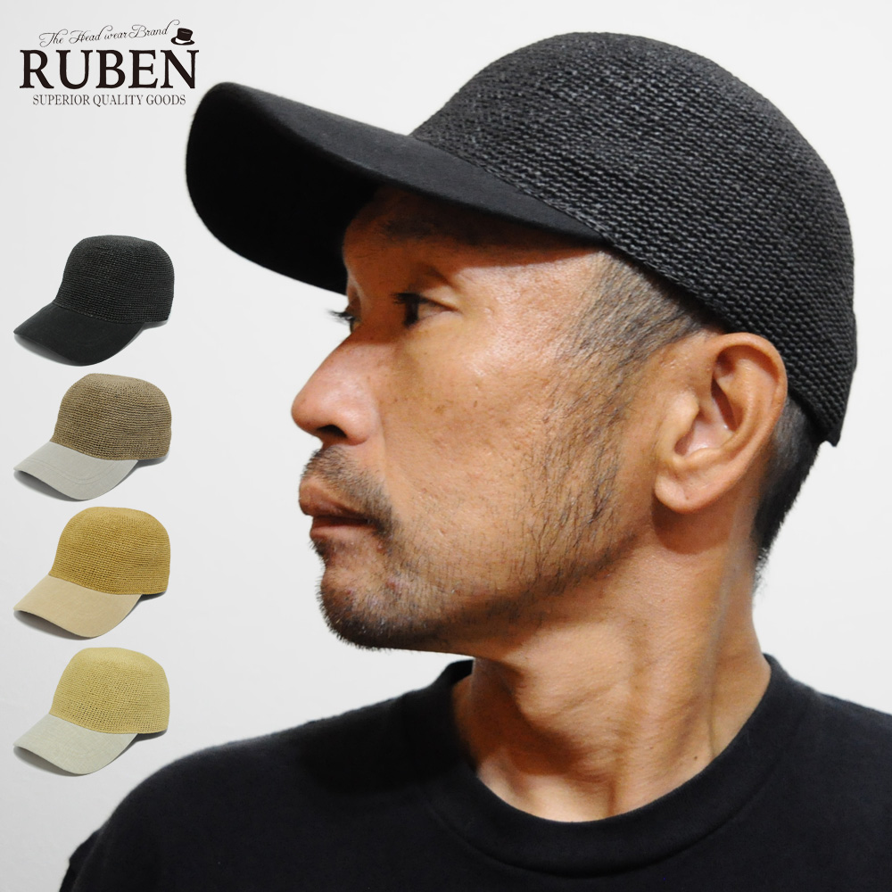 帽子 キャップ 春 夏 メンズ レディース ルーベン Ruben RUS-6246