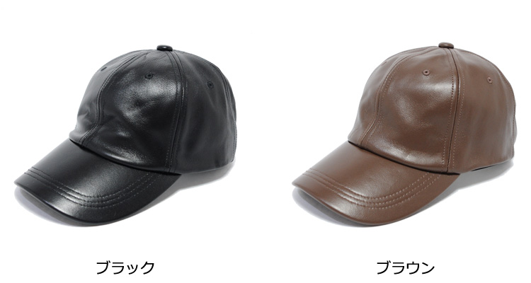 Ruben 帽子 キャップ メンズ レディース レザー 羊革 ルーベン : 帽子