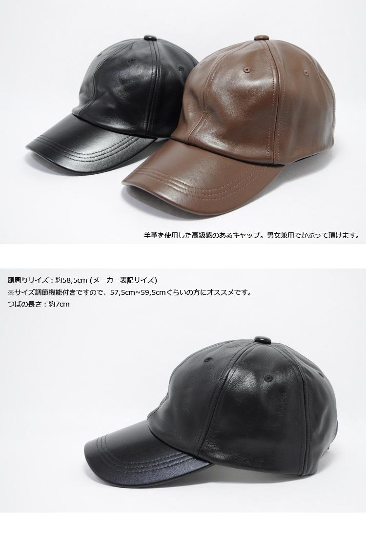 Ruben 帽子 キャップ メンズ レディース レザー 羊革 ルーベン : 帽子