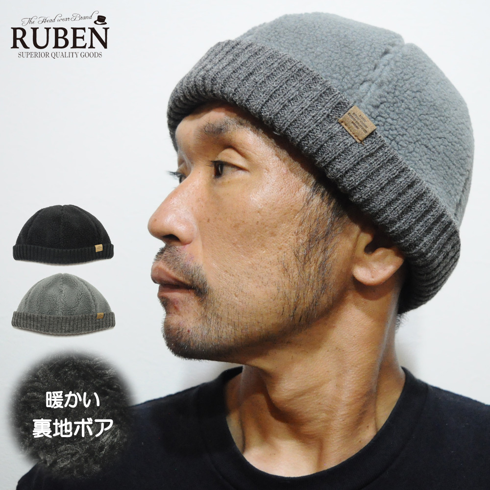 帽子 ニット帽 メンズ レディース 防寒 暖かい ルーベン Ruben RUS-7126｜touge｜03