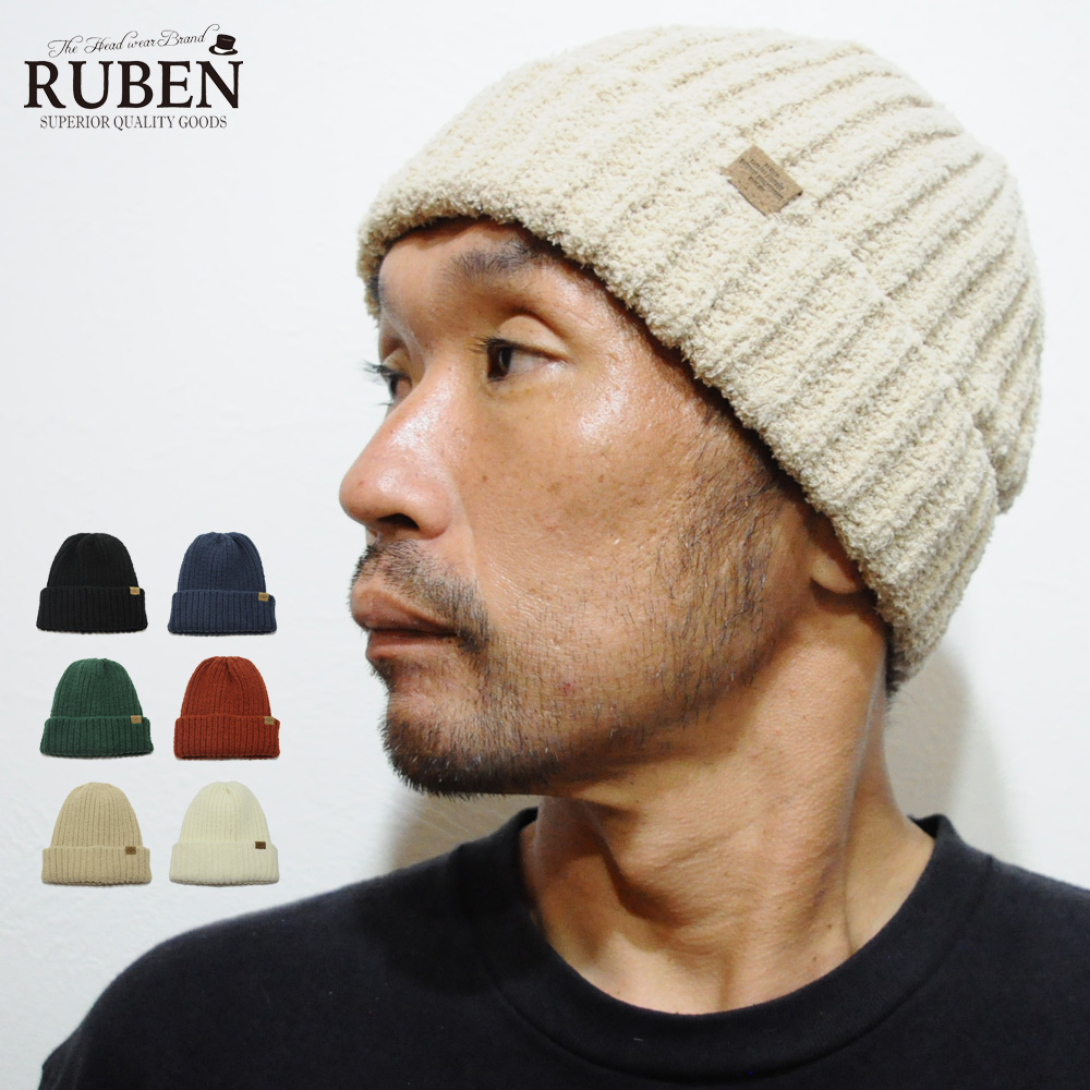 帽子 ニット帽 メンズ レディース 防寒 ルーベン Ruben RUS-7130｜touge｜06