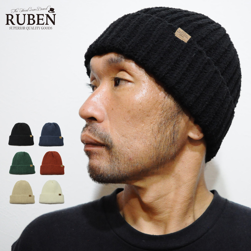 帽子 ニット帽 メンズ レディース 防寒 ルーベン Ruben RUS-7130｜touge｜02