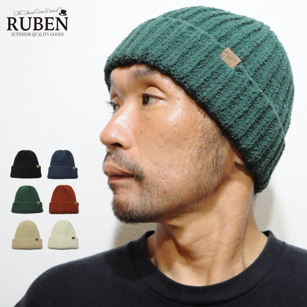 帽子 ニット帽 メンズ レディース 防寒 ルーベン Ruben RUS-7130｜touge｜04