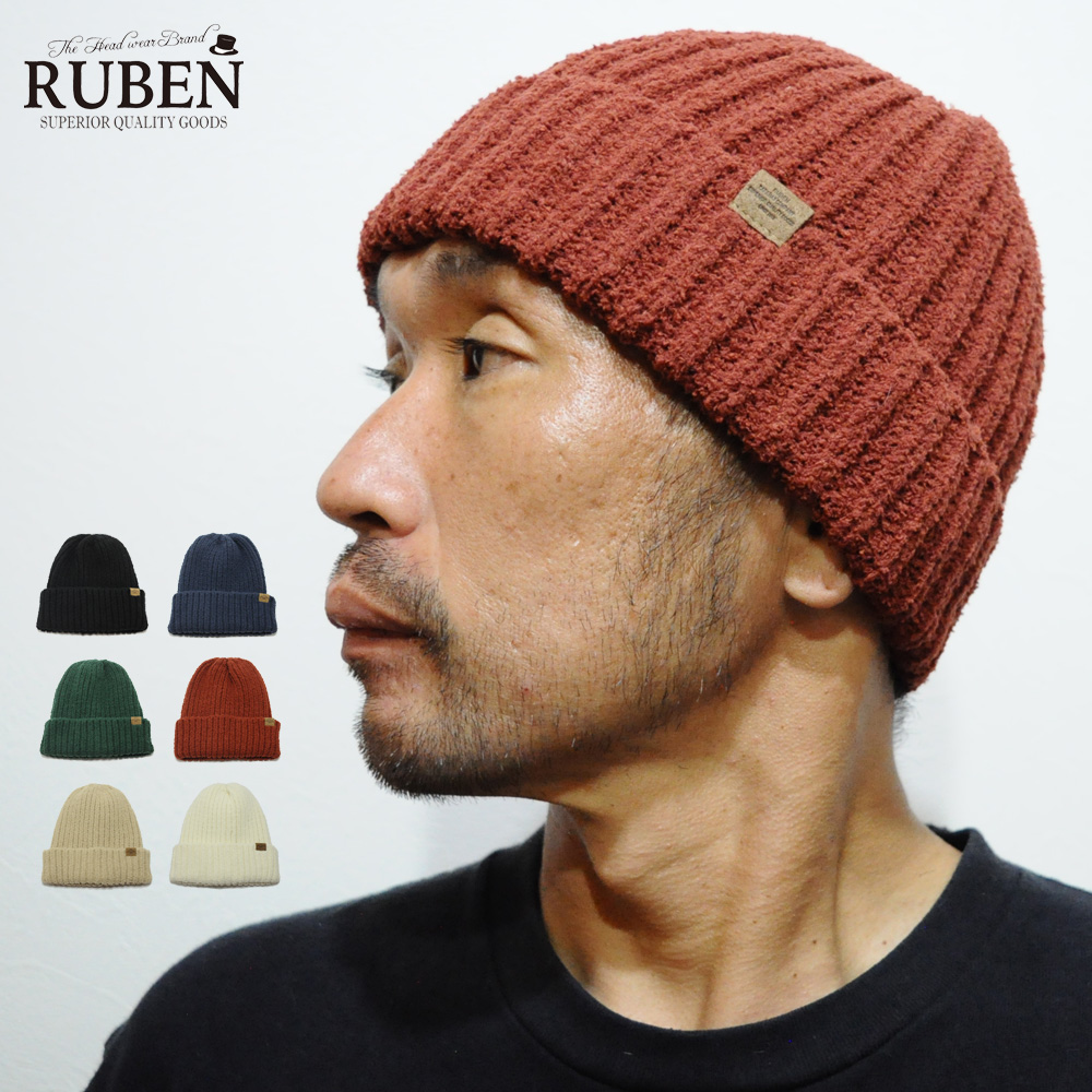 帽子 ニット帽 メンズ レディース 防寒 ルーベン Ruben RUS-7130｜touge｜05