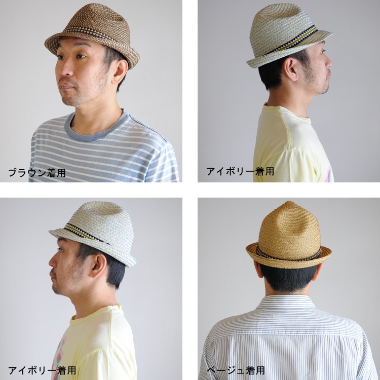 ヴィンテージ ビンテージ オーストリア チロリアンハット